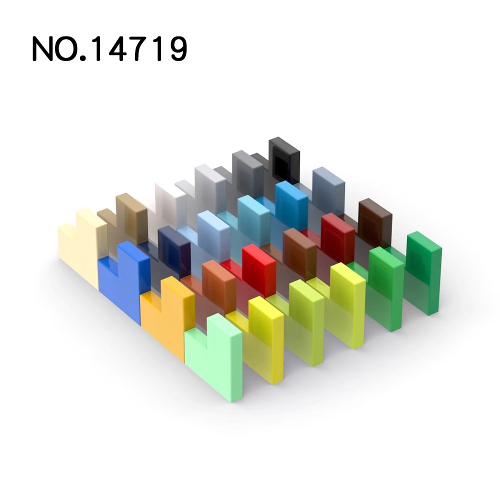 Moc互換の組み立て粒子14719タイル、2 x2コーナービ - Tech X のレビューと価格