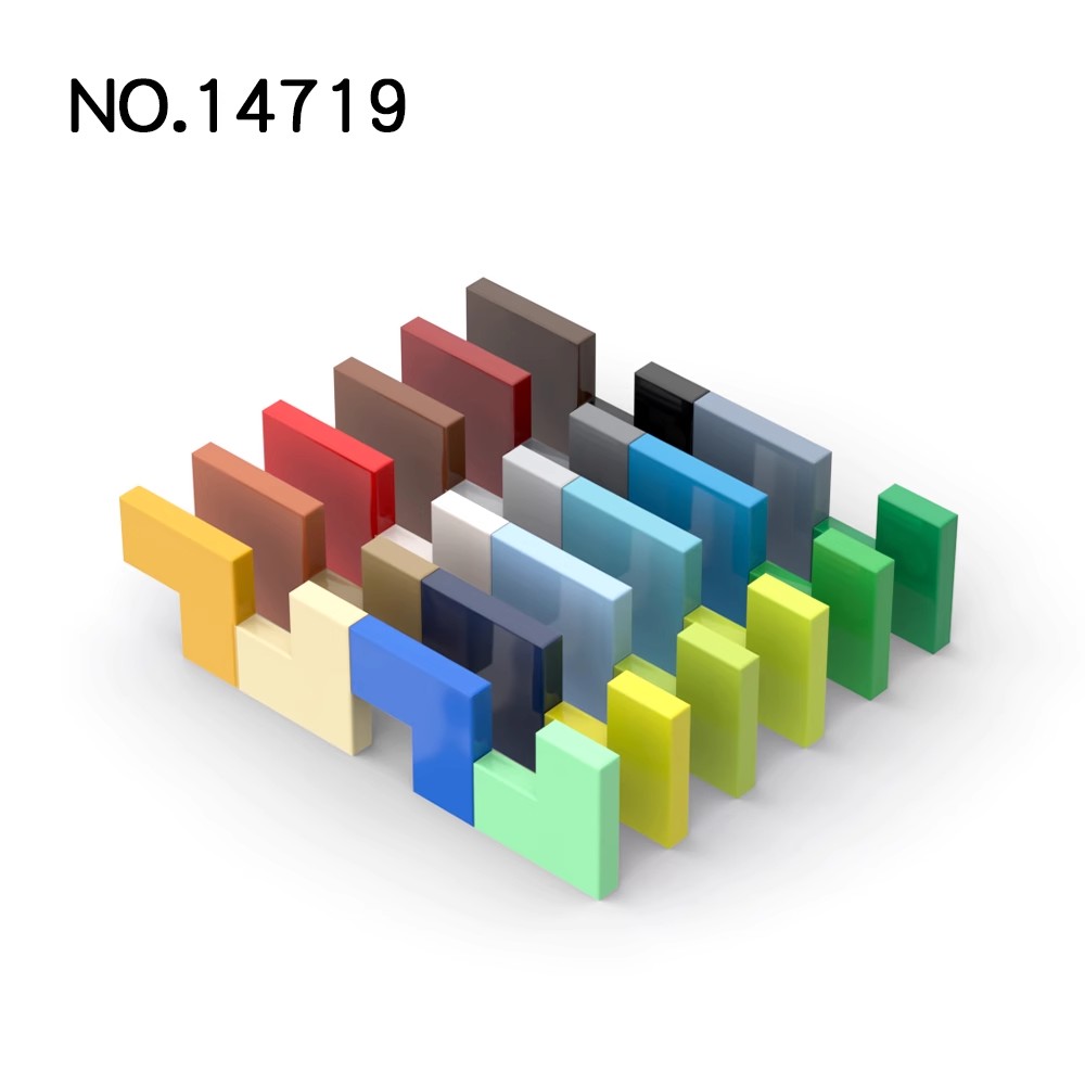 Moc互換の組み立て粒子14719タイル、2 x2コーナービ - Tech X のレビューと価格