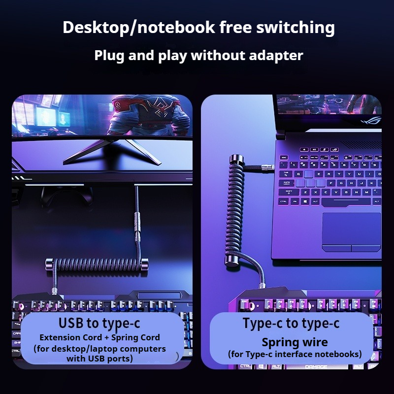 Eary 1.2m コイル状キーボードケーブル USB to - Tech Gaming Accessories のレビューと価格