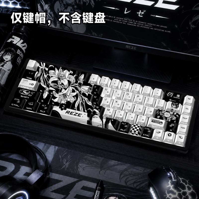 新しい Reze 5.0 アニメキーキャップチェーンソーマン - Tech Gaming Accessories のレビューと価格