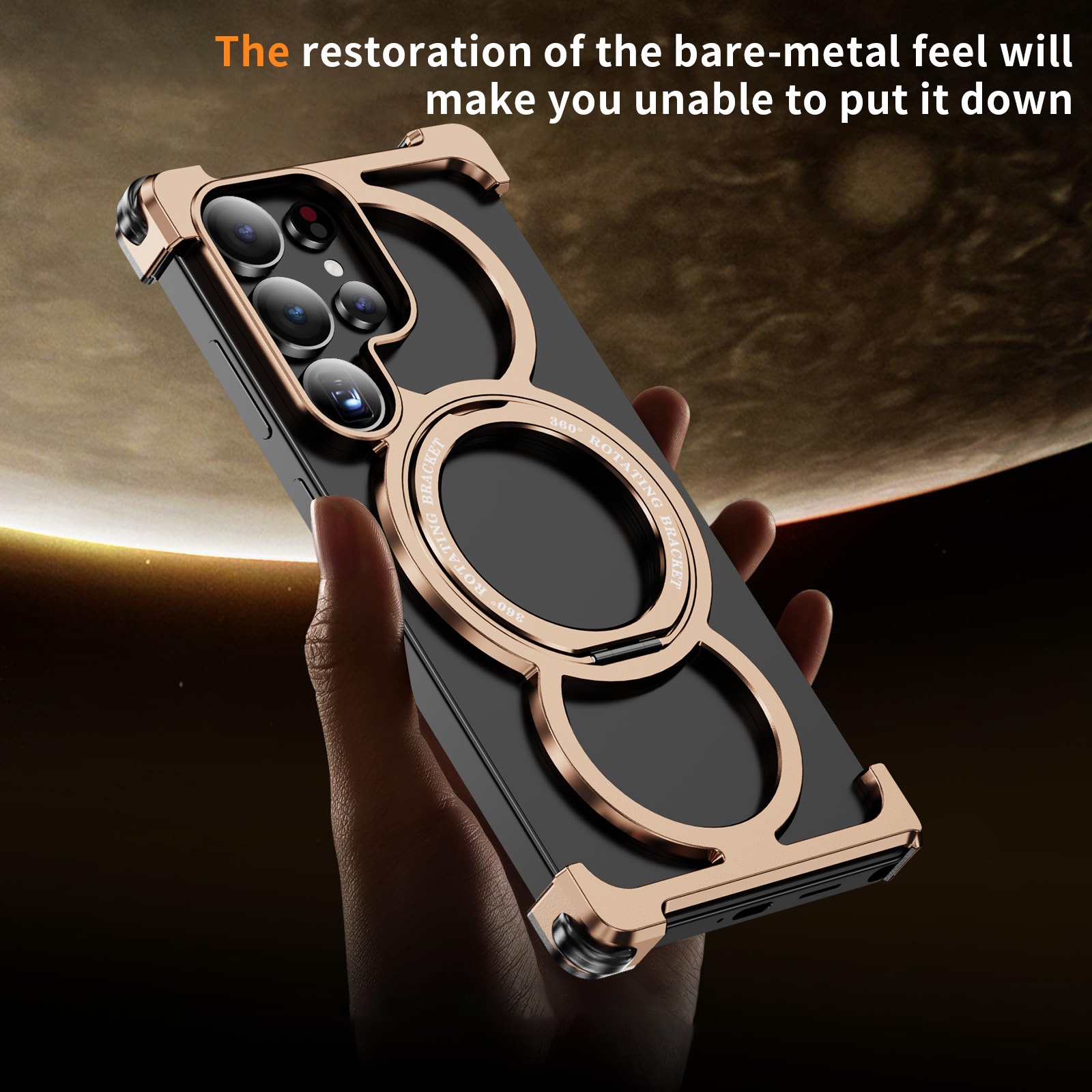 アルミ合金製中空放熱スマホケース、Samsung S26 S - Phone Stand Aluminum のレビューと価格